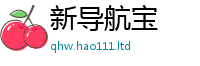 2025最新正版挂牌资料用7777788888管家婆凤凰网查一下云间玉箭